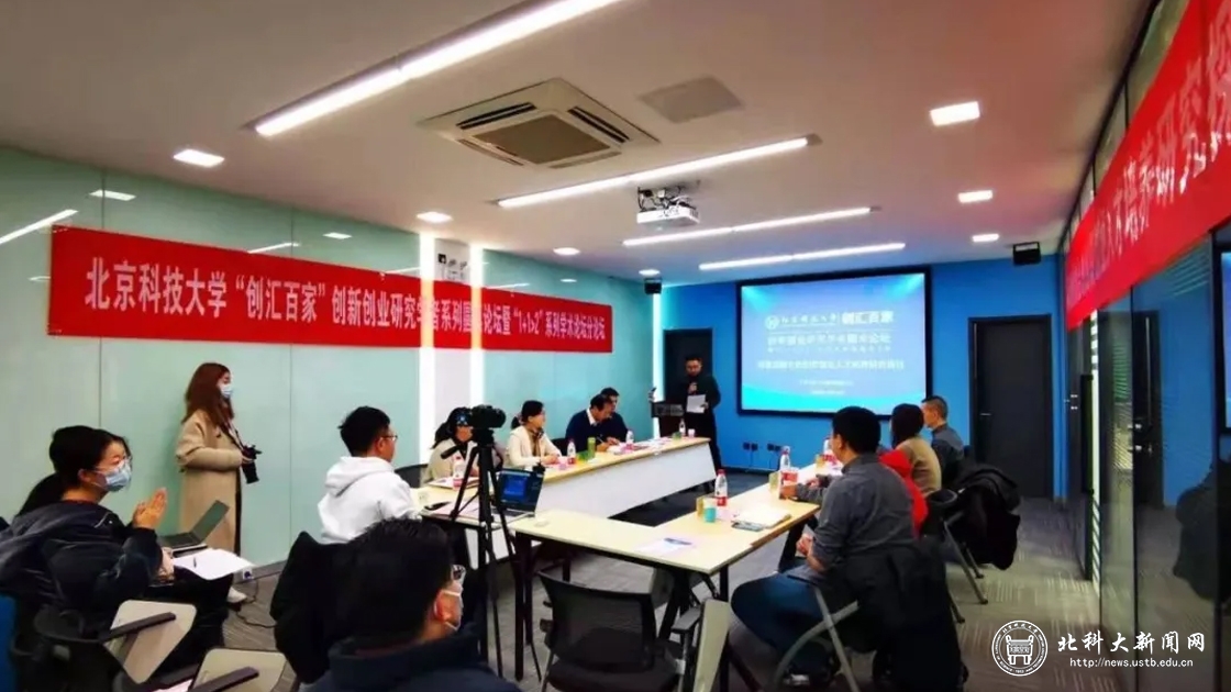 d89369f66b6dd28d58a8dc92de22c3ff.jpg d89369f66b6dd28d58a8dc92de22c3ff.jpg